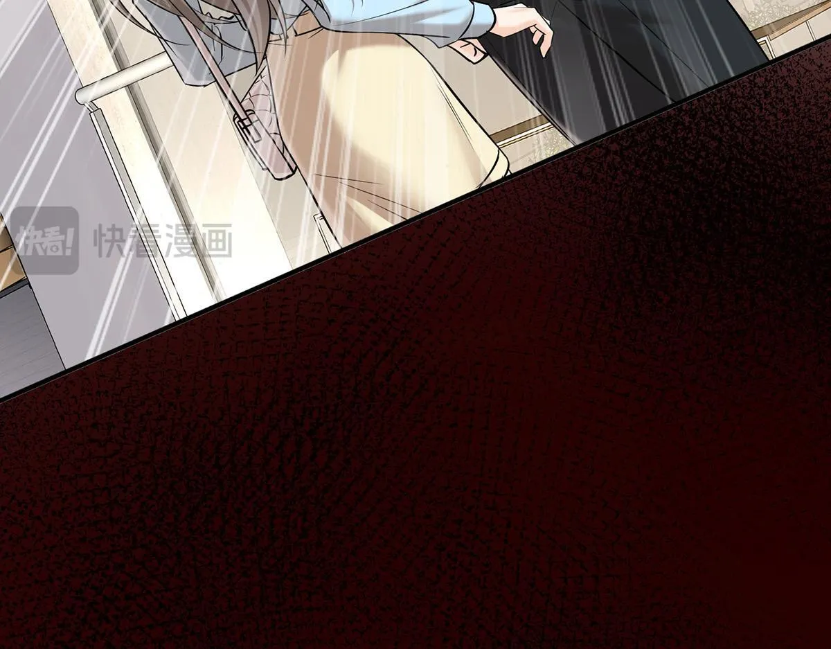 第58话 让他付出代价84