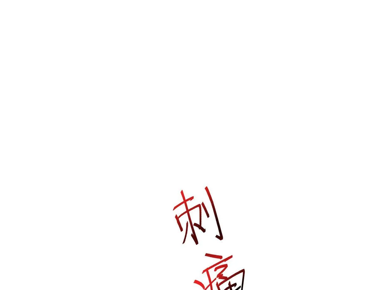 第59话 免职67