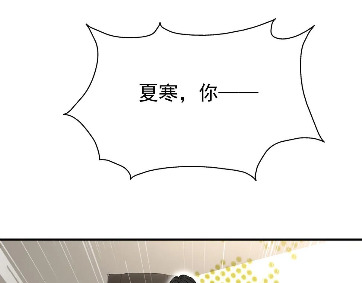 第59话 免职63