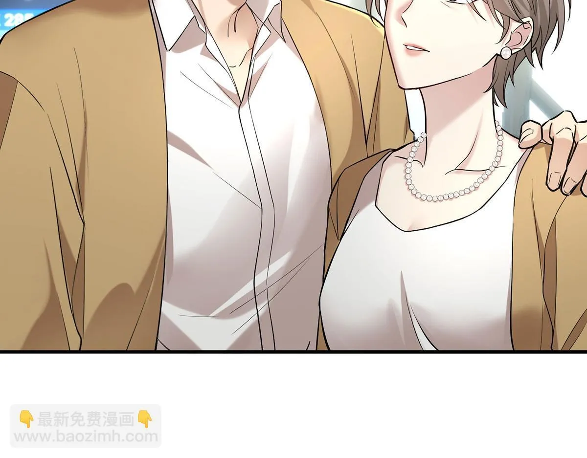 第57话 留宿85