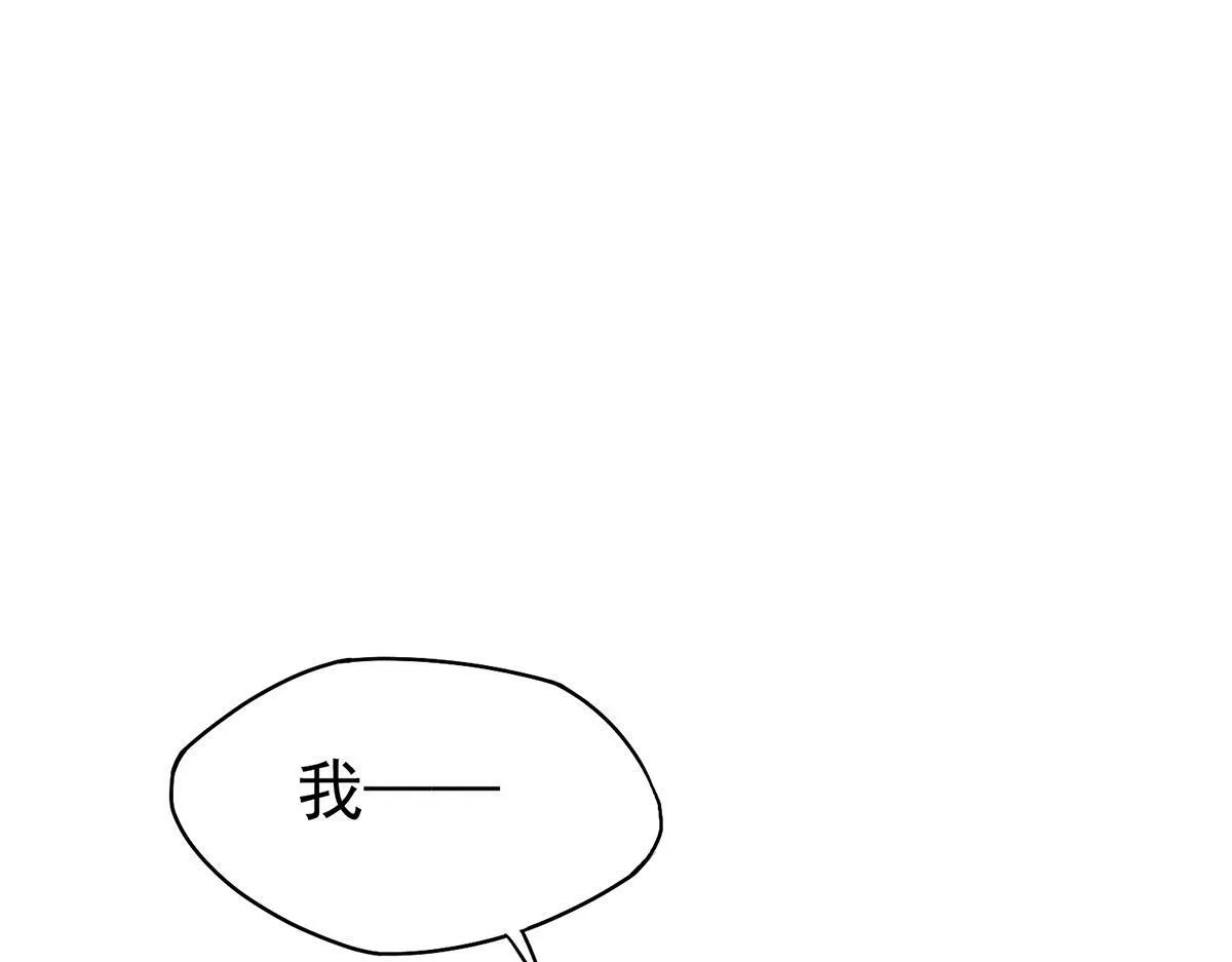 第59话 免职200