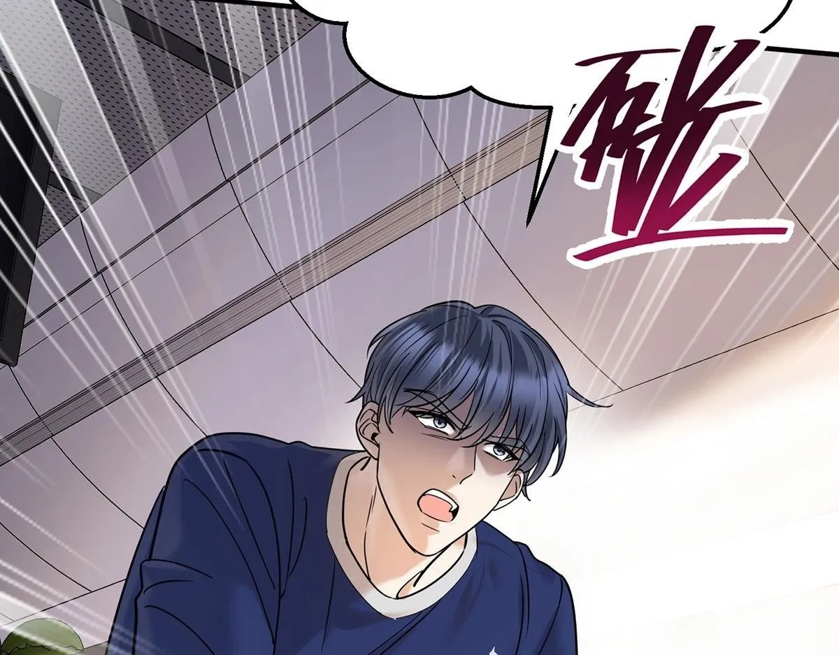 第58话 让他付出代价18