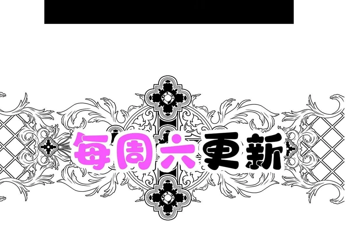 第60话 一起去做包租公200