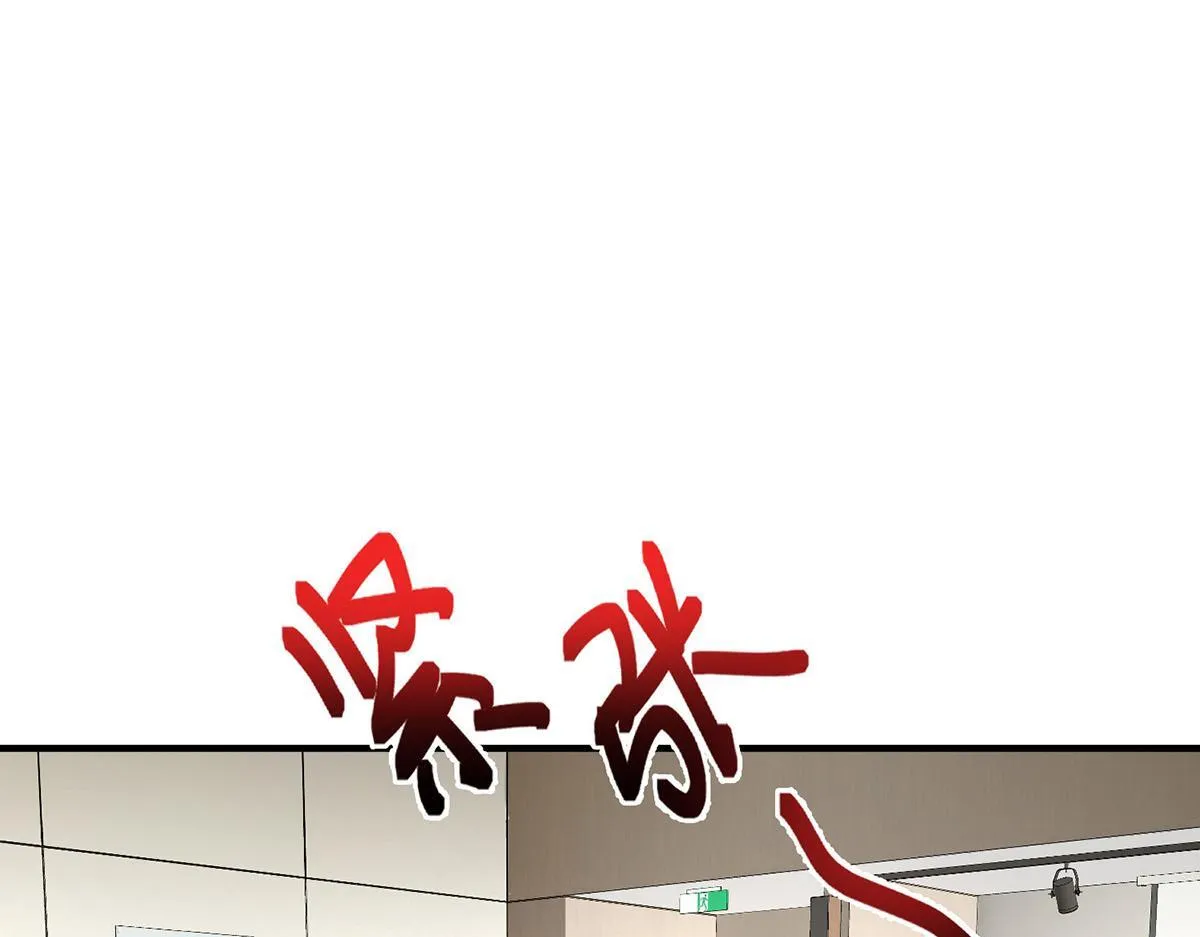 第59话 免职95
