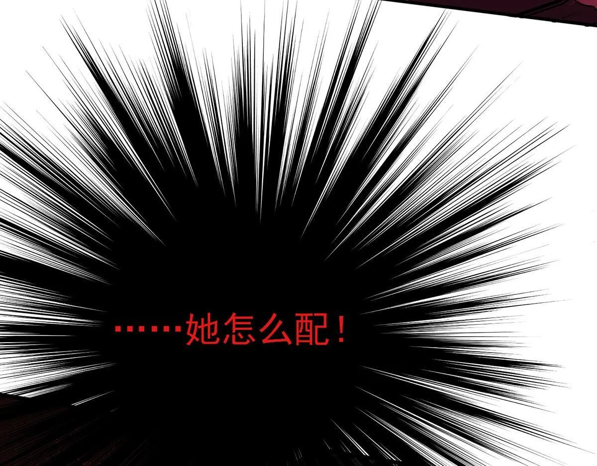 第60话 一起去做包租公125