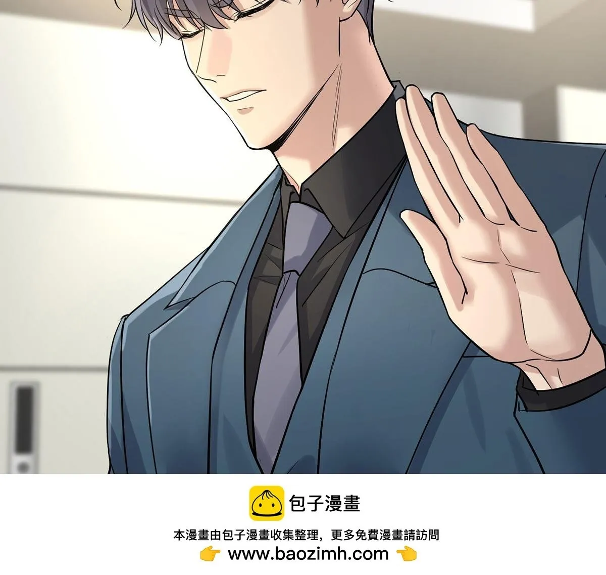 第59话 免职164