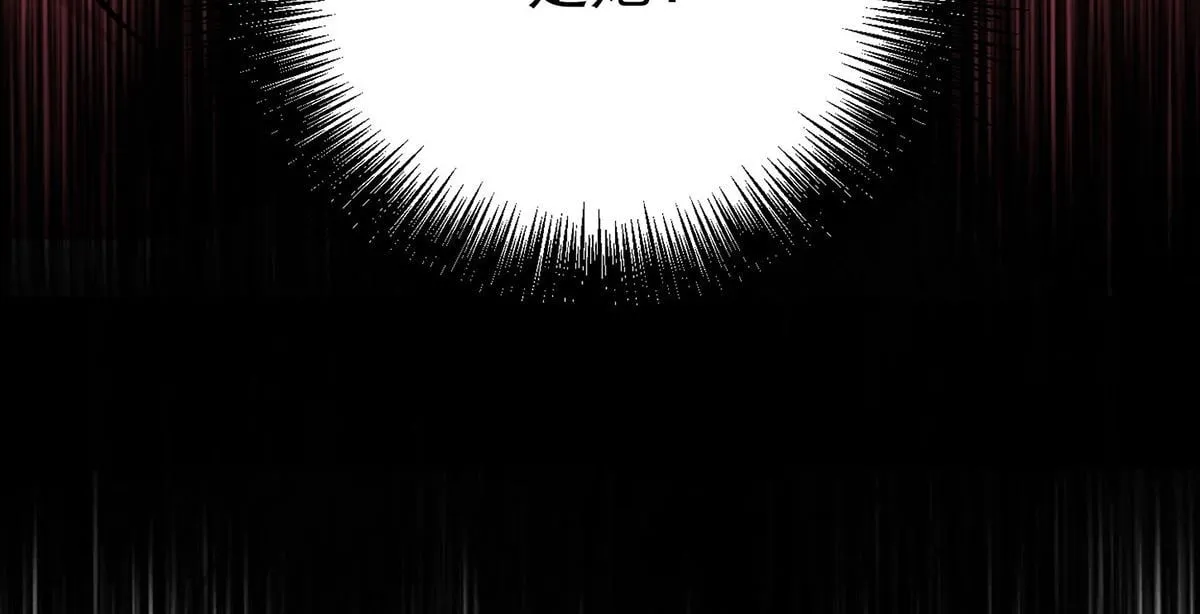 第60话 一起去做包租公103