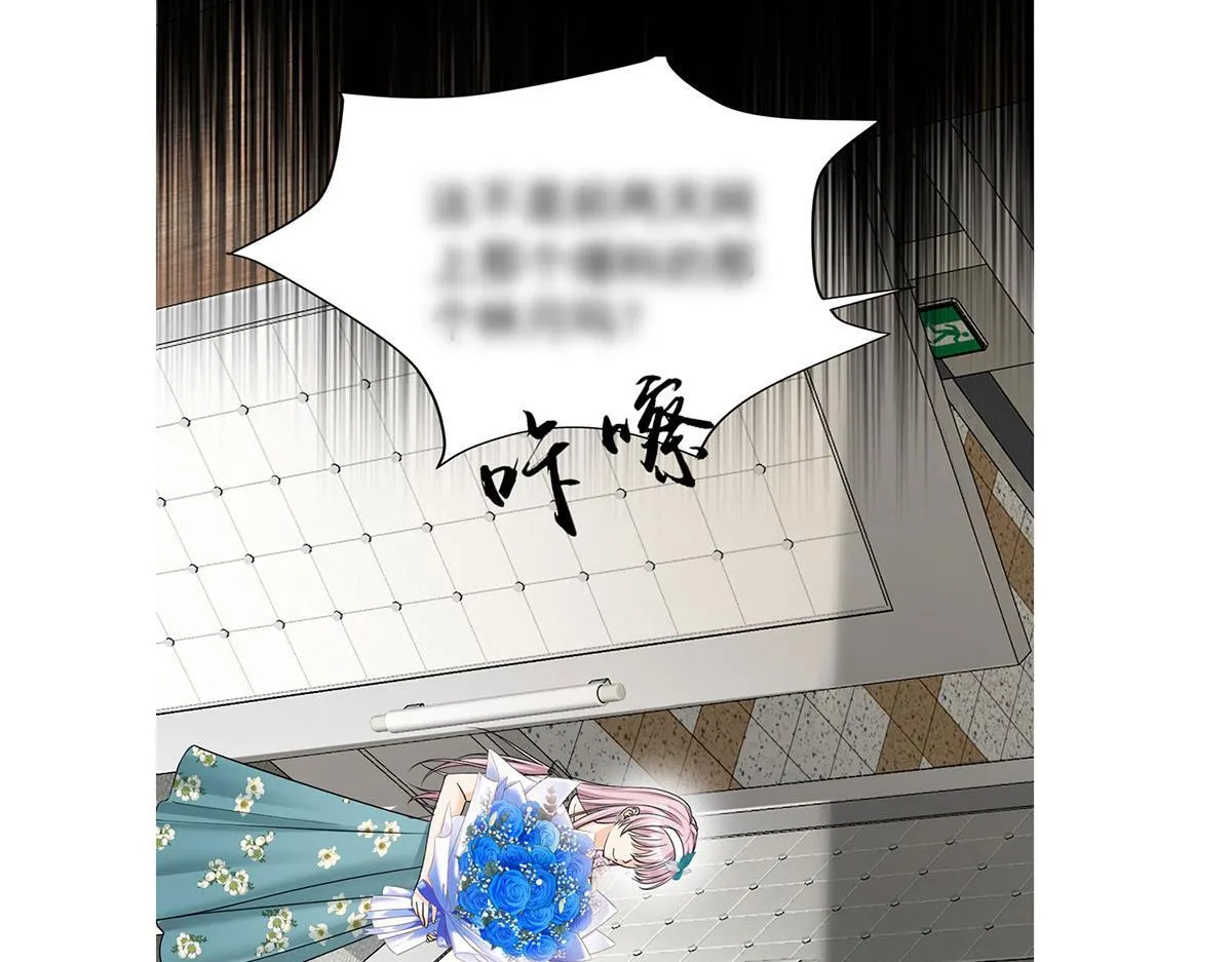 第60话 一起去做包租公197