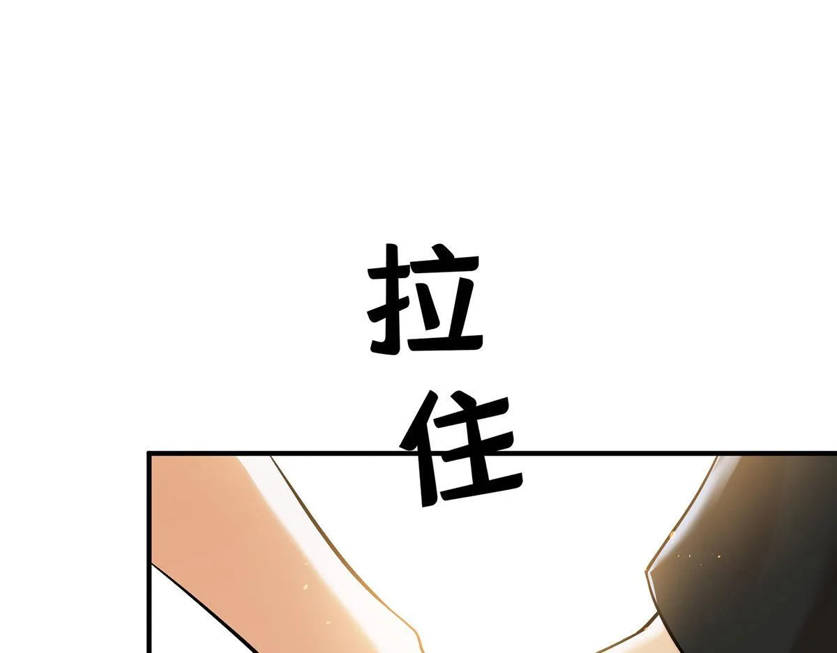 第57话 留宿153