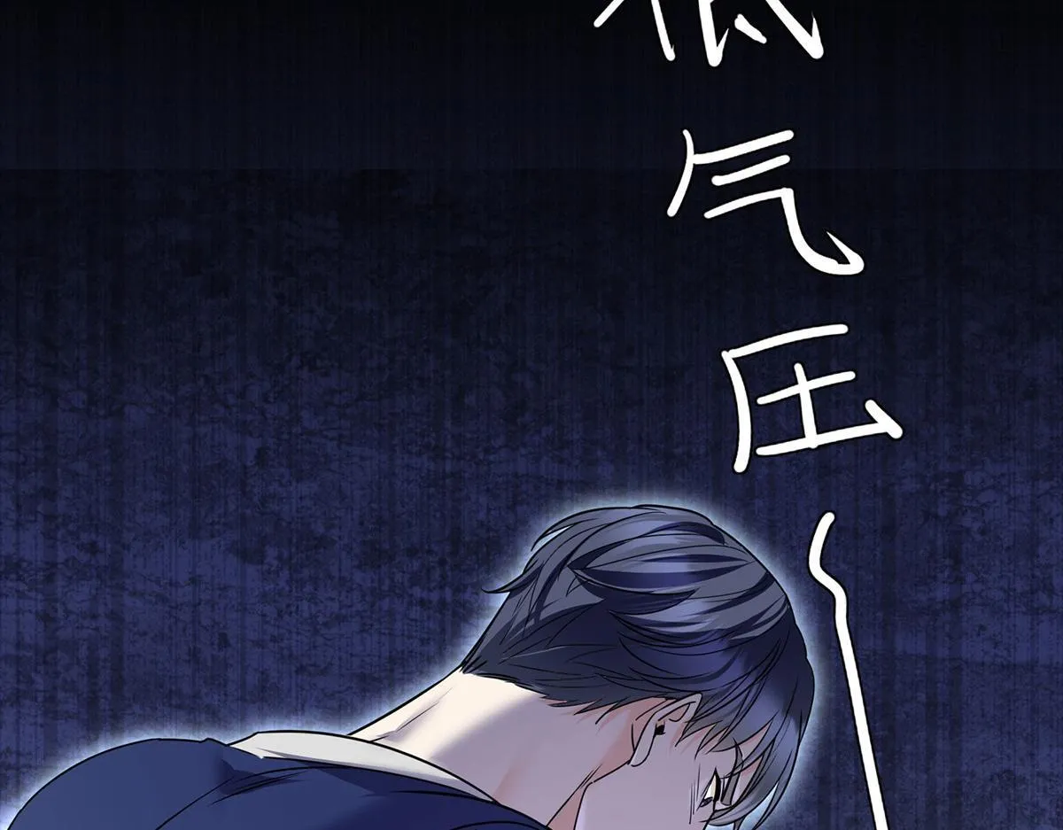 第58话 让他付出代价37