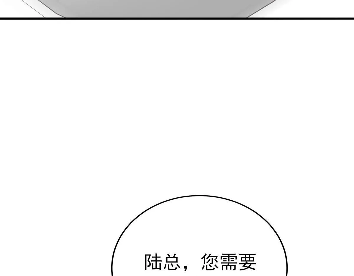 第60话 一起去做包租公88
