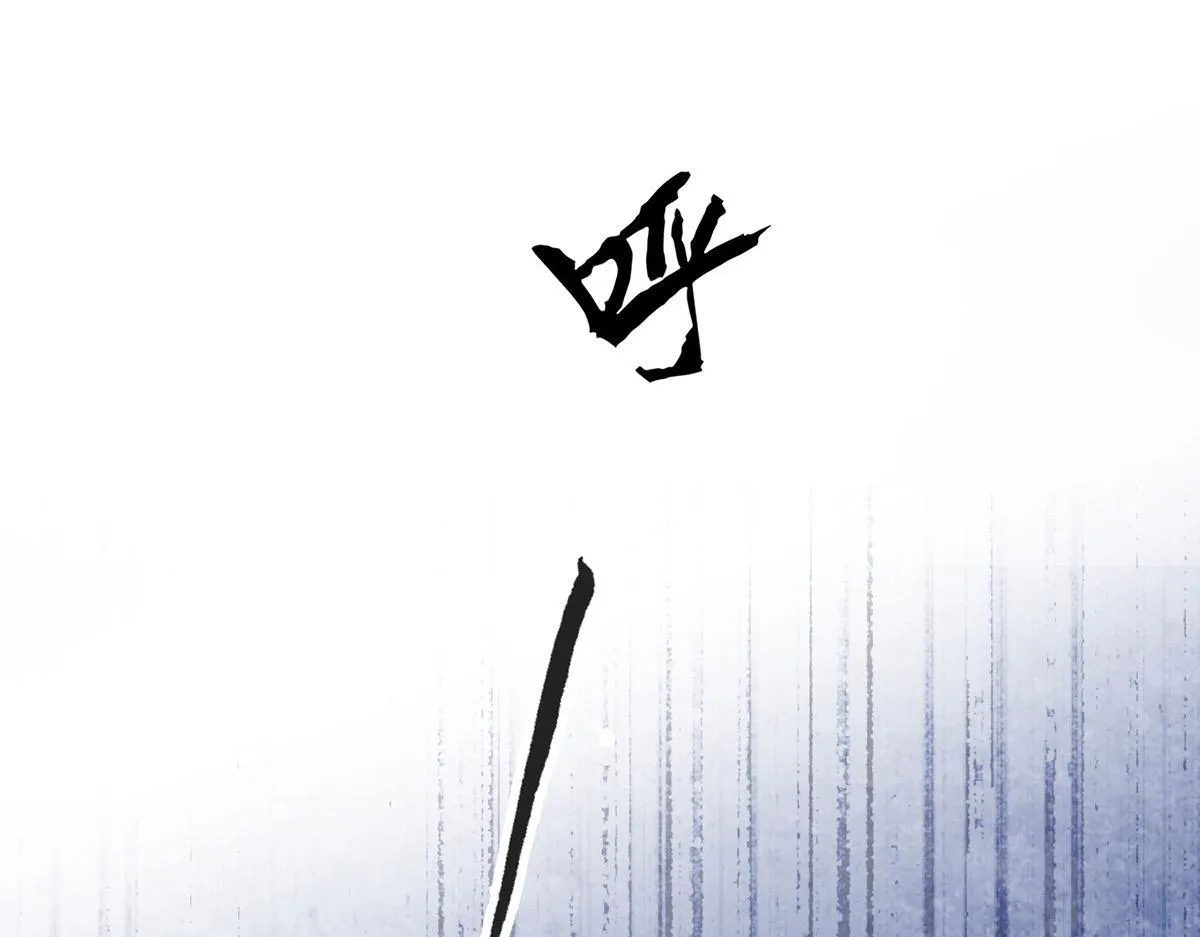 第60话 一起去做包租公166