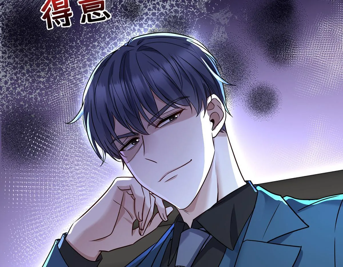 第59话 免职103