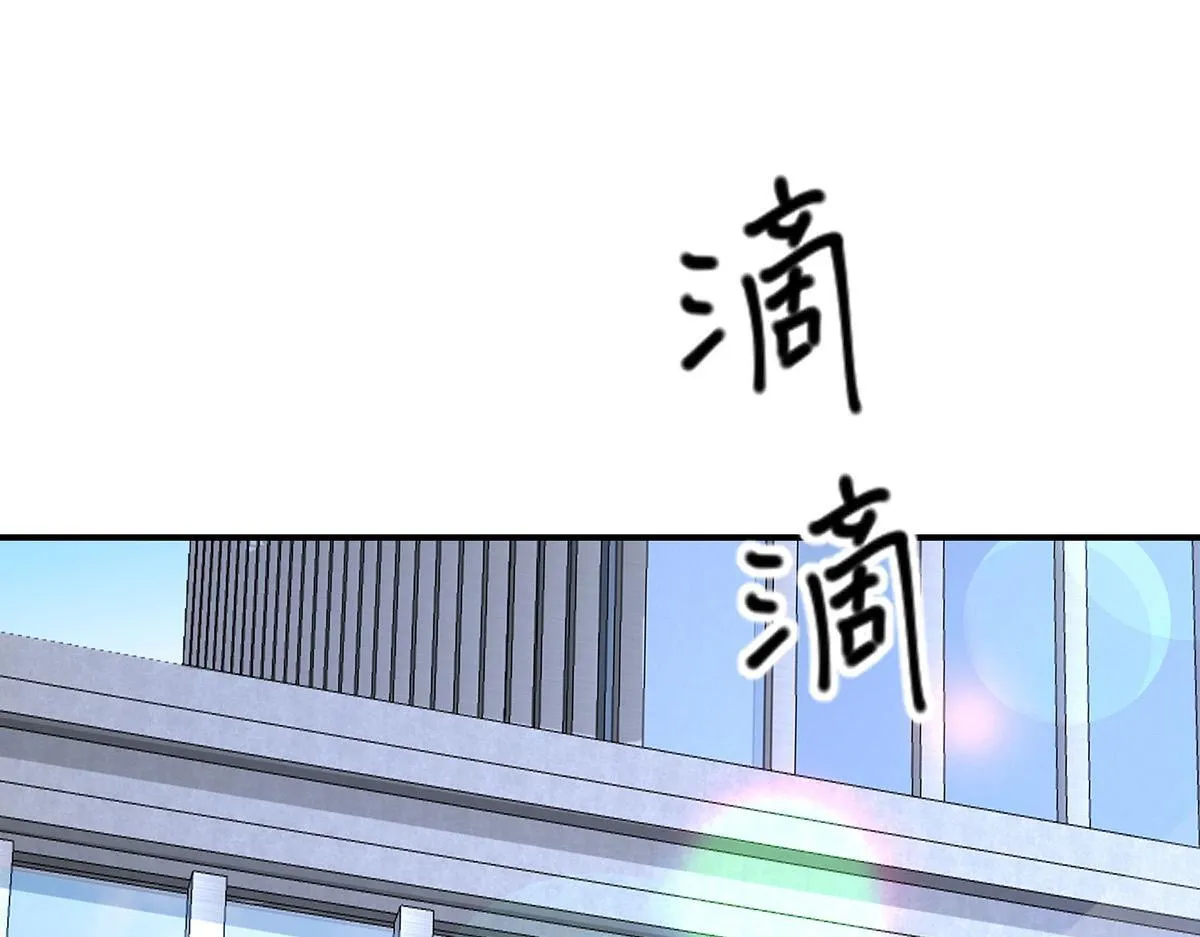 第60话 一起去做包租公162