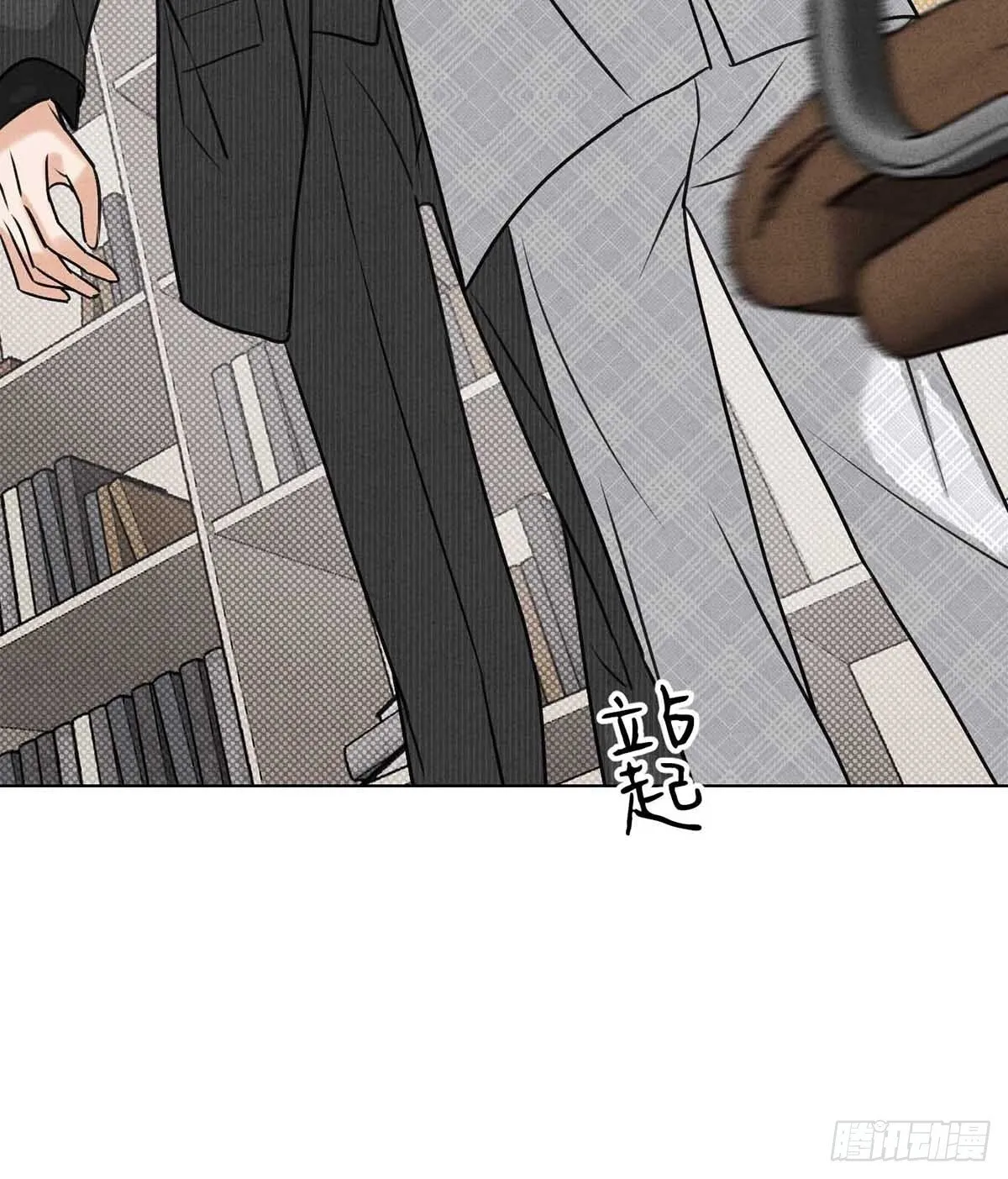 40针锋相对29
