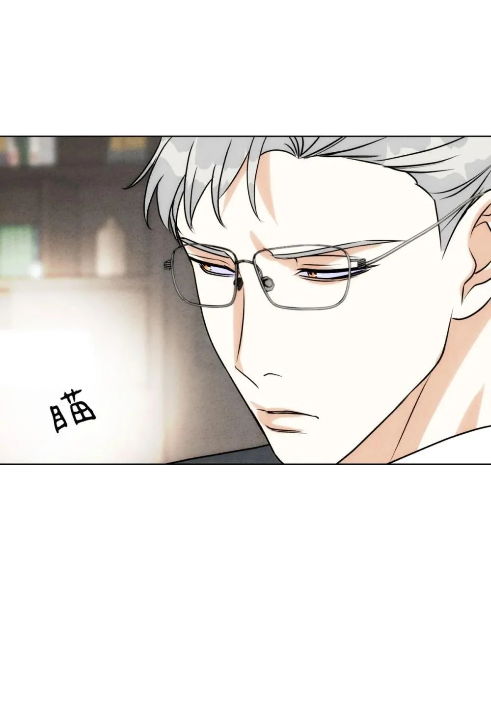 055 想你46