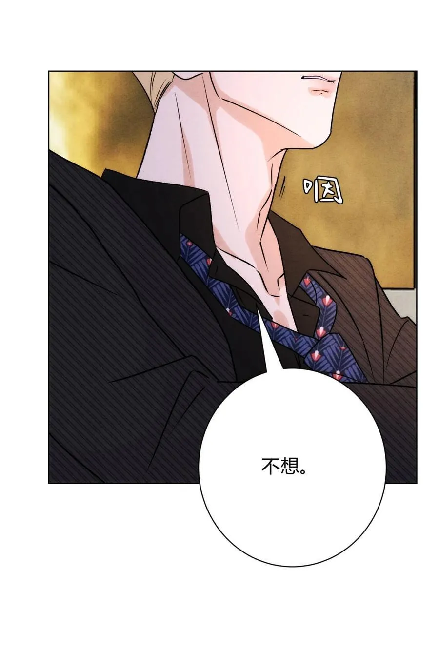 051 小和尚想吃肉35
