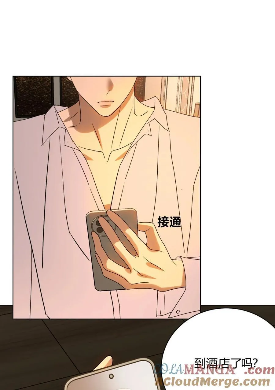 049 我在你身边21