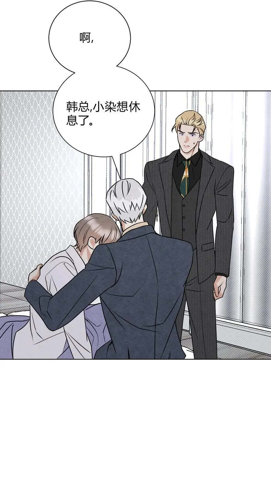 42 舅舅来了40