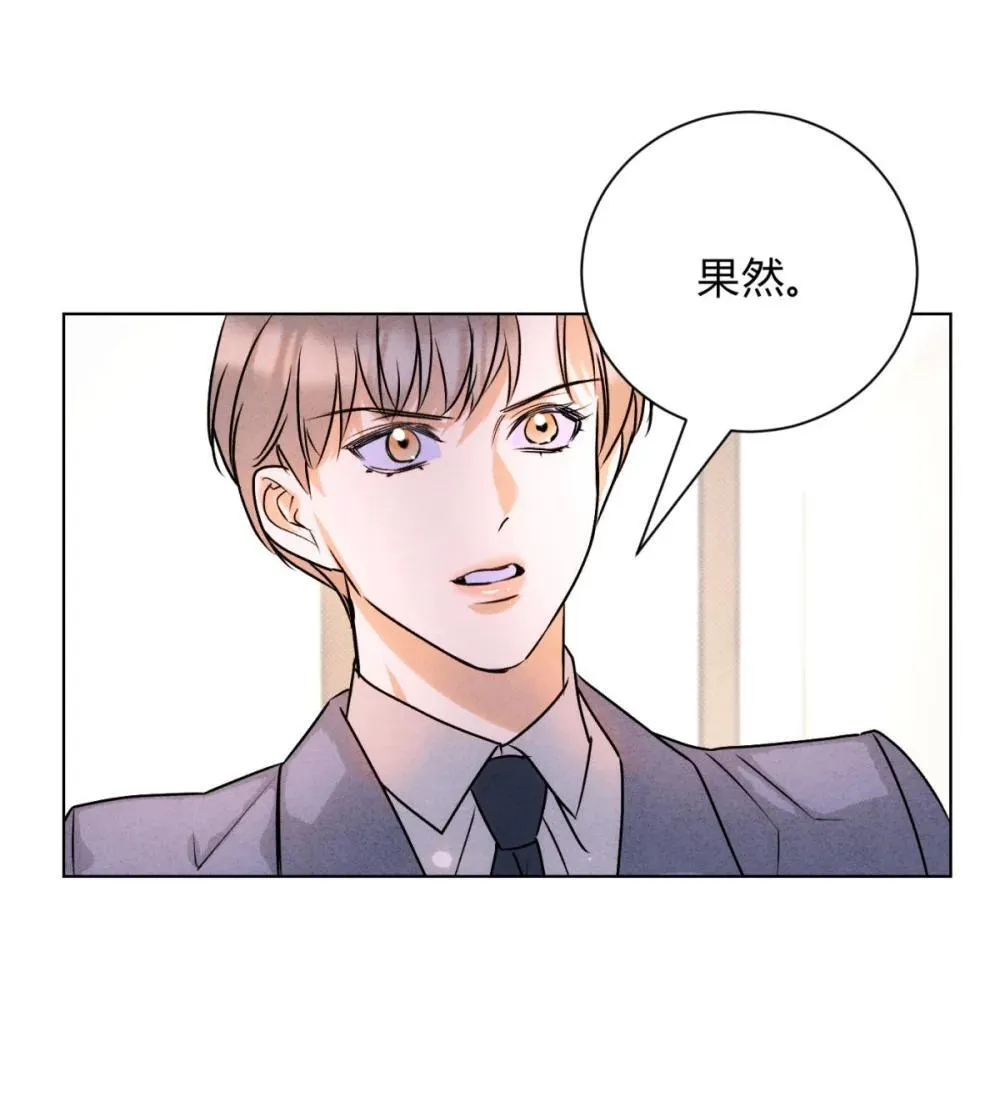 052 验个货21