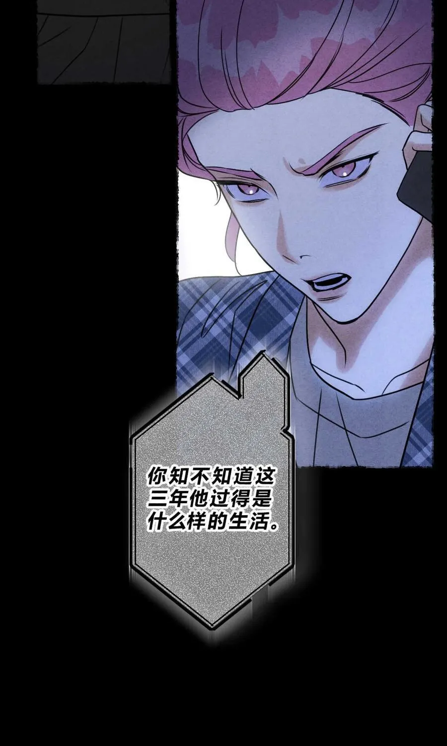045 不可以14