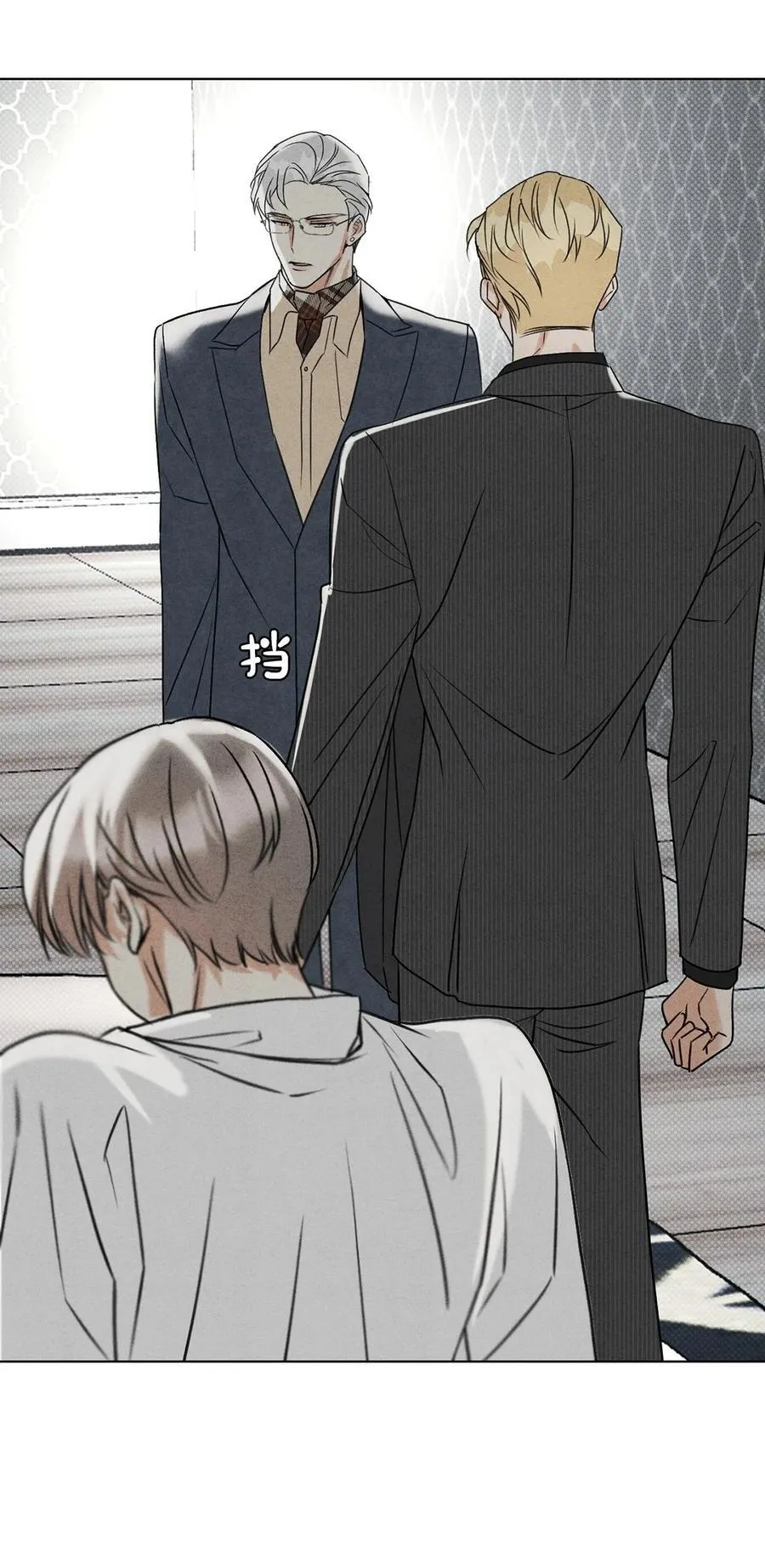 42 舅舅来了17