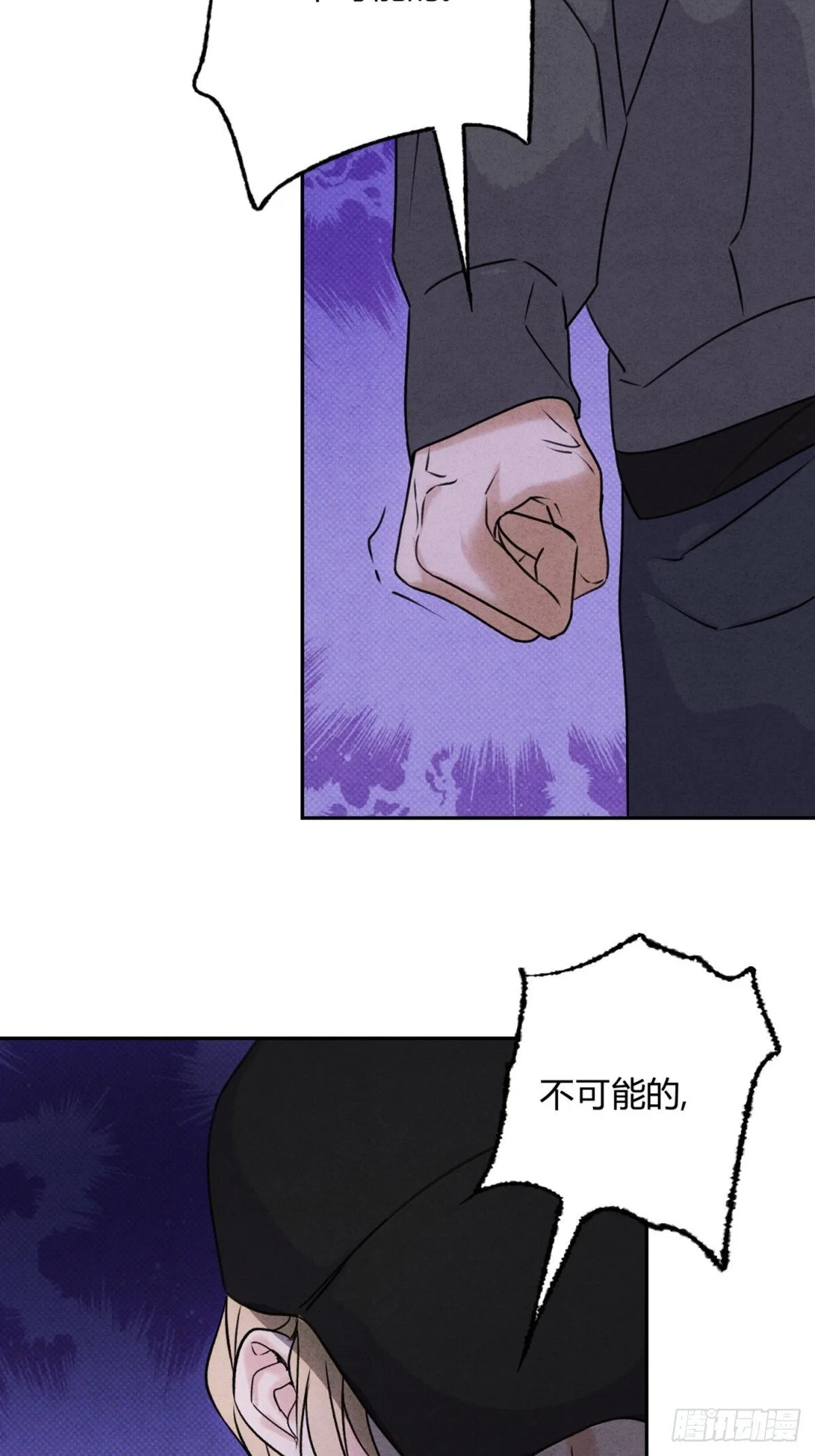 34离开15