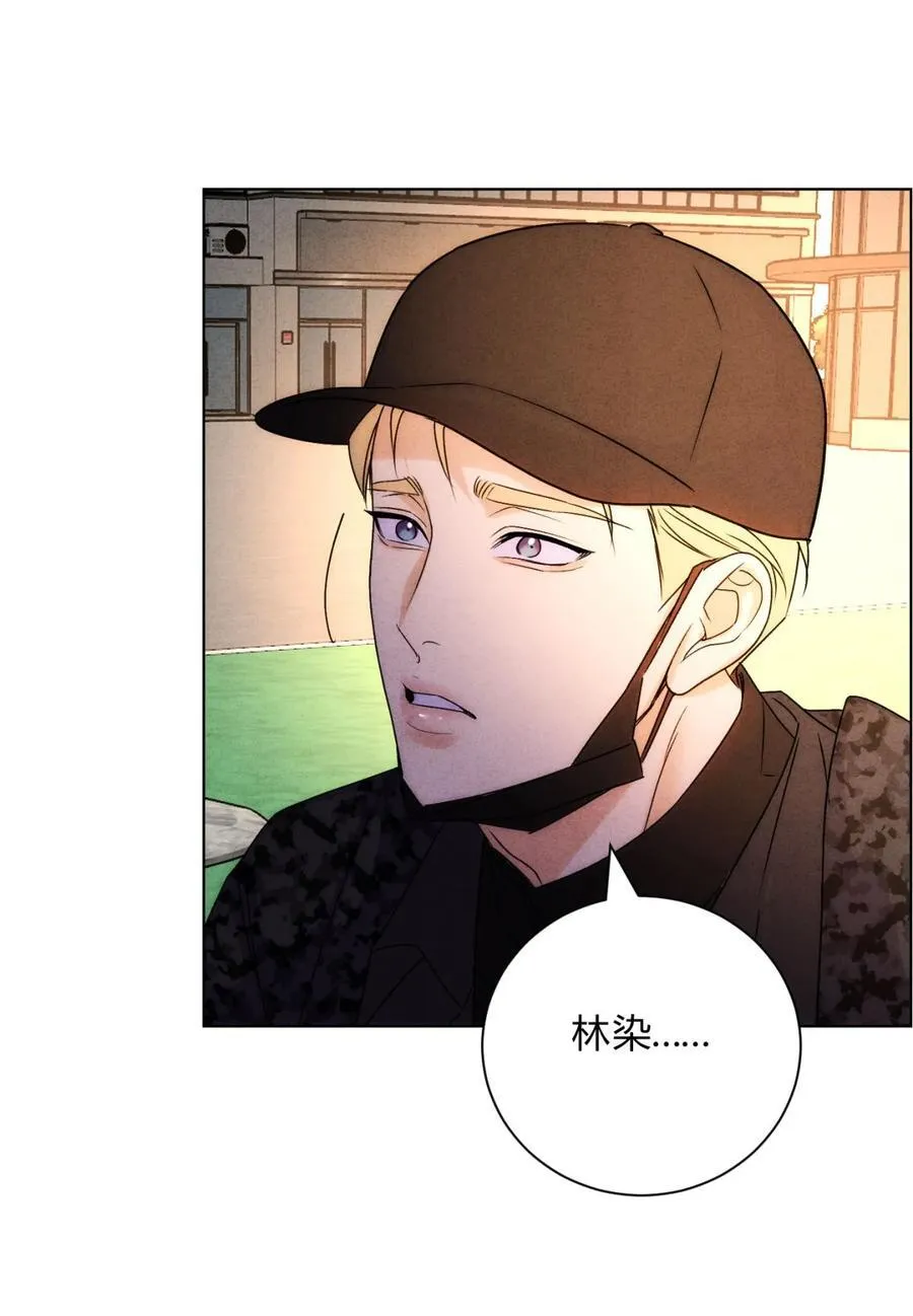 050 治好你26