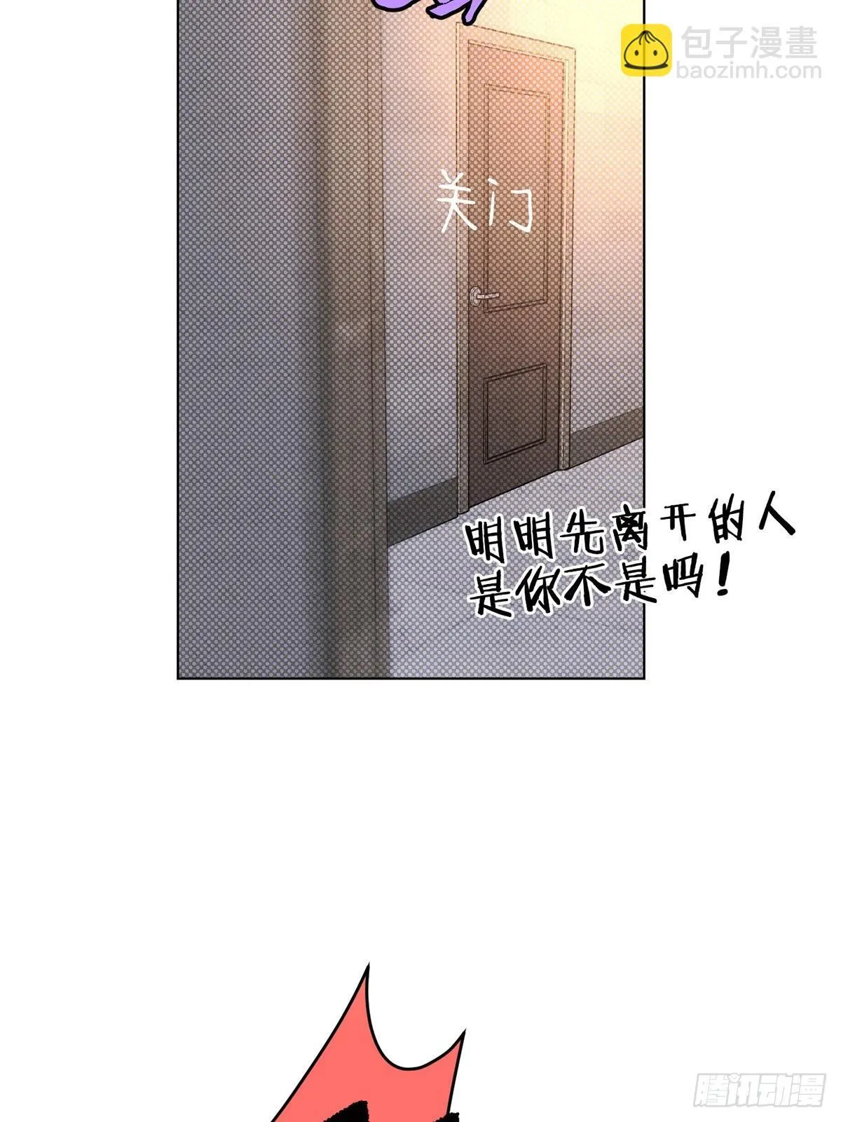 39没兴趣了54
