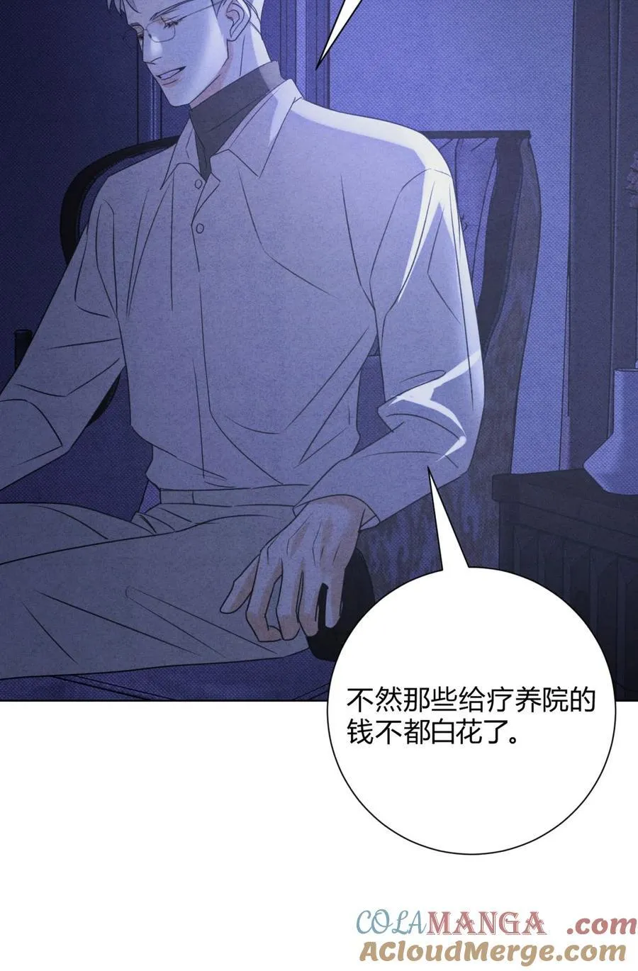 048 诱惑30