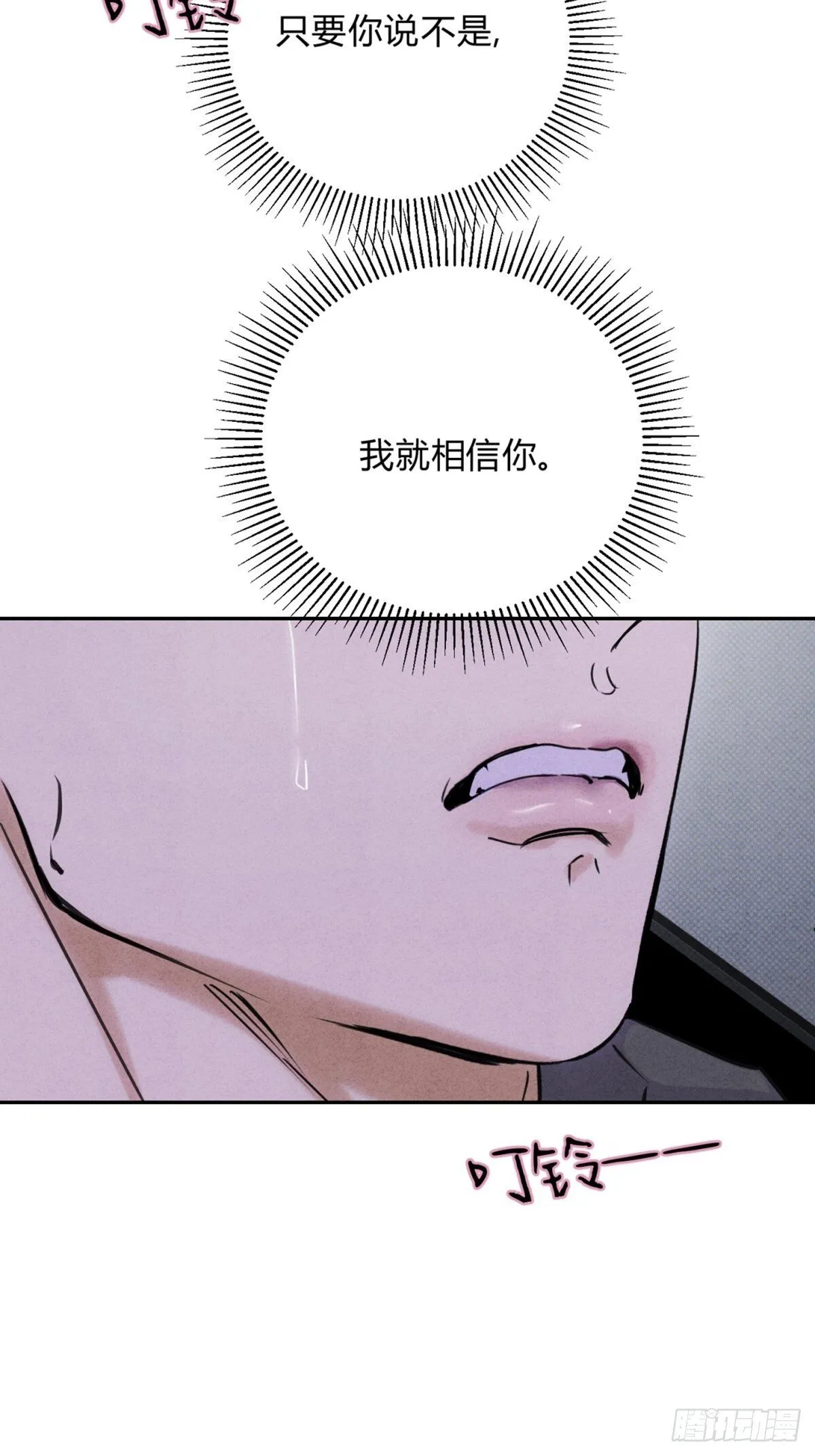 34离开21