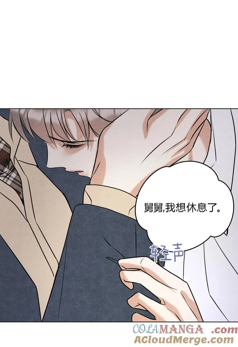 42 舅舅来了39