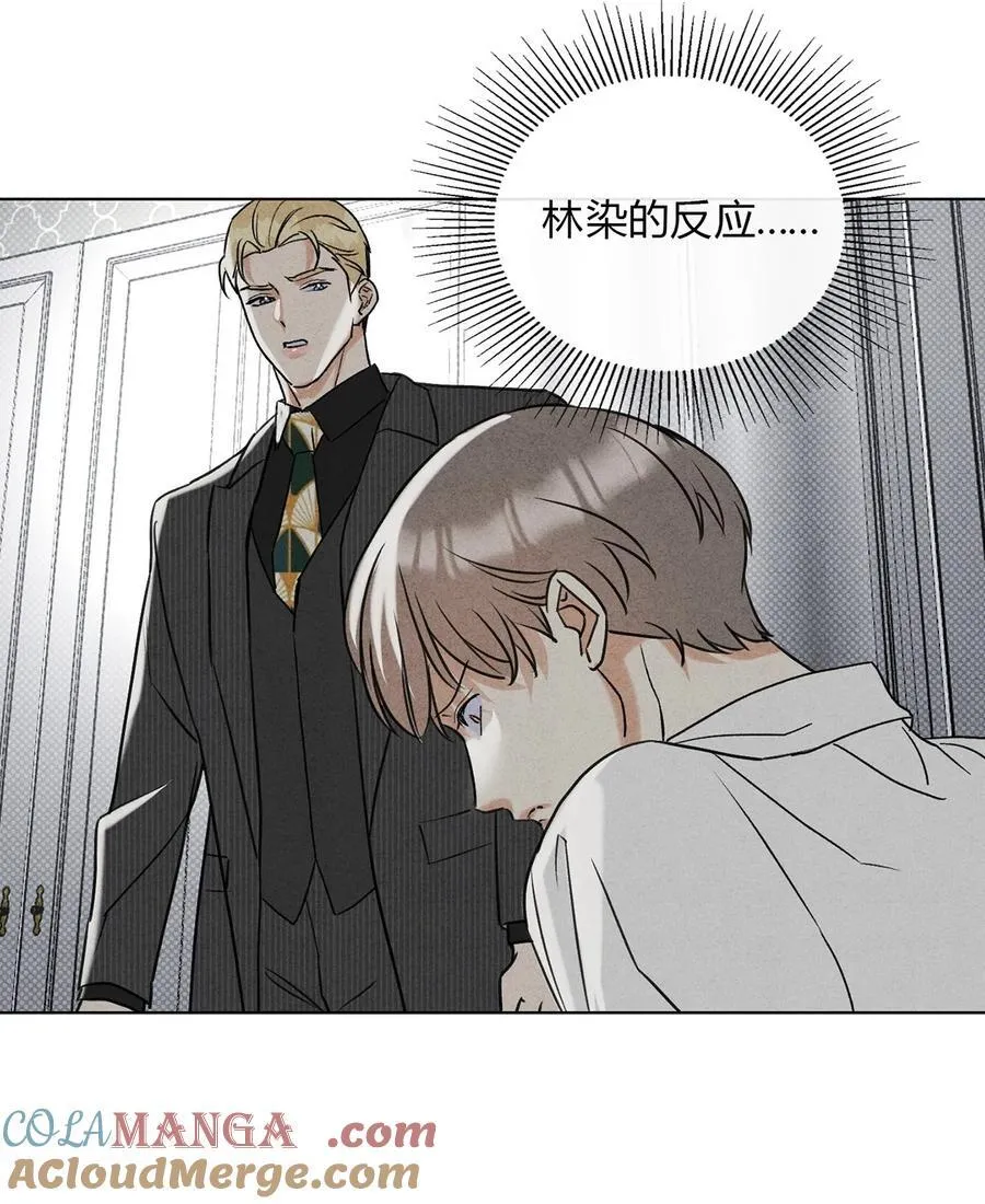 42 舅舅来了15