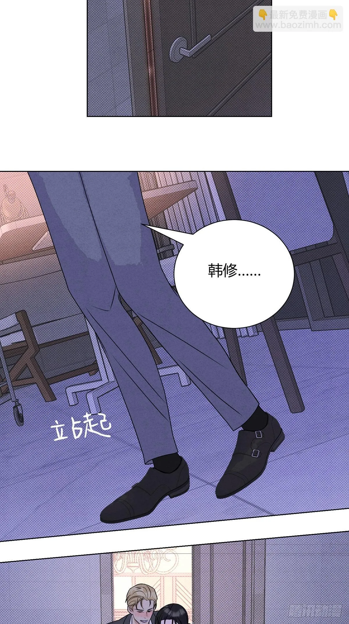 38一起吗？35