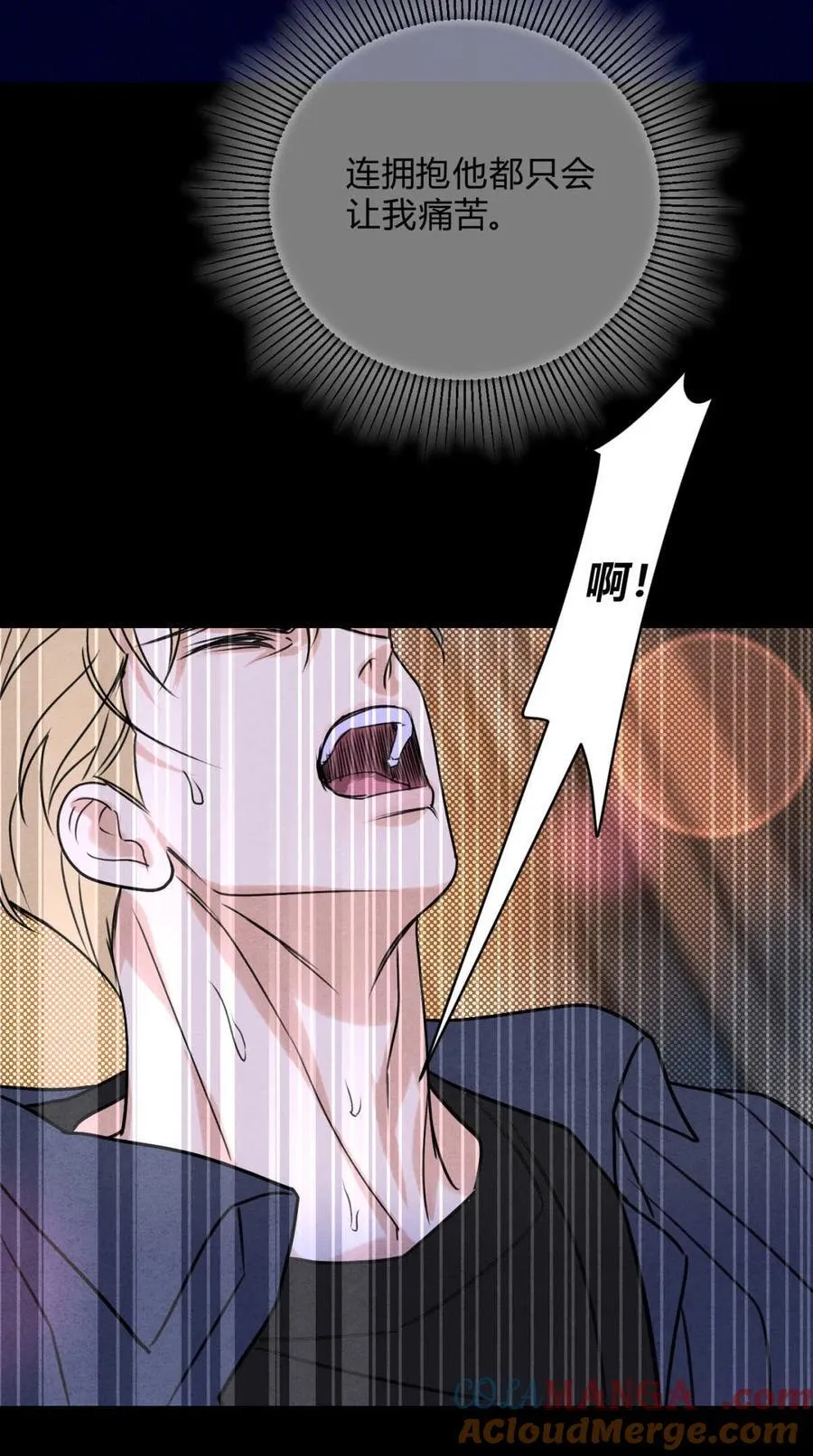 045 不可以21