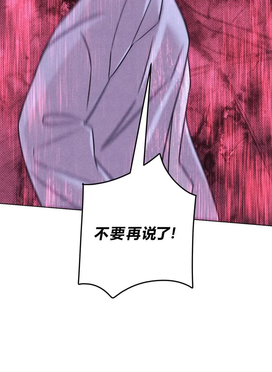 44 下意识地反应22