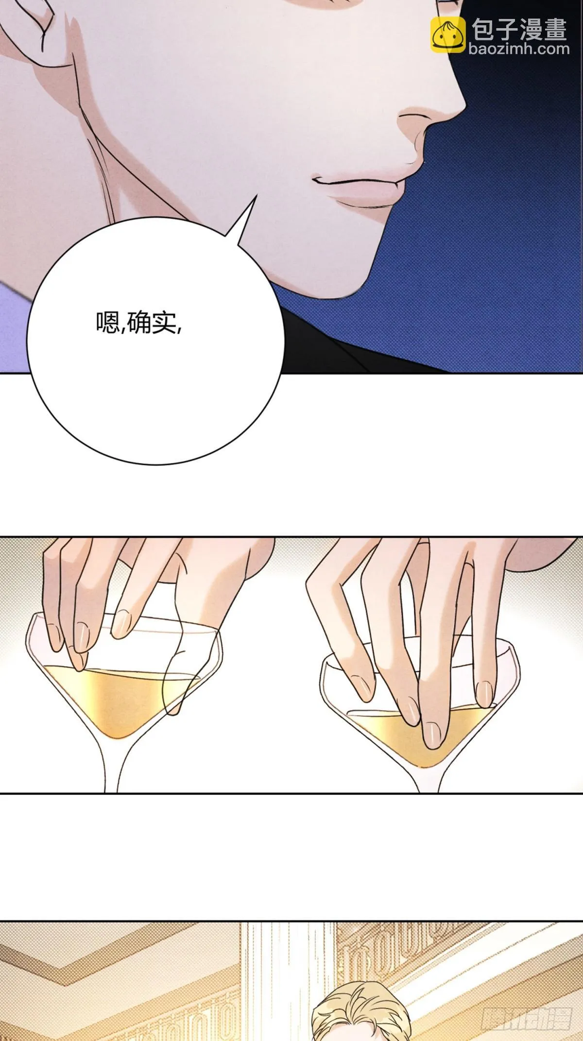 35变了41