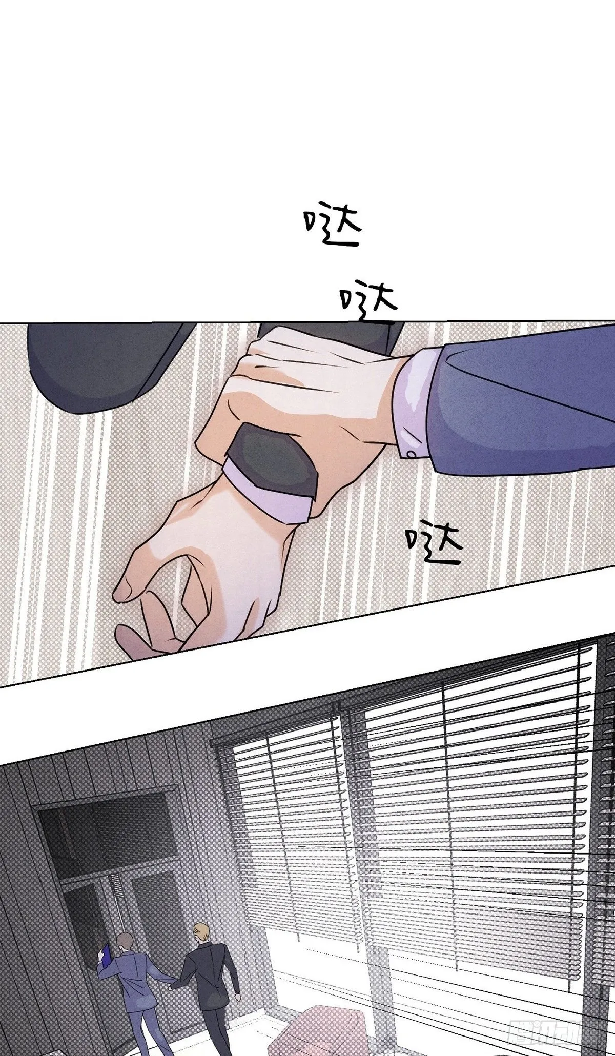 38一起吗？1