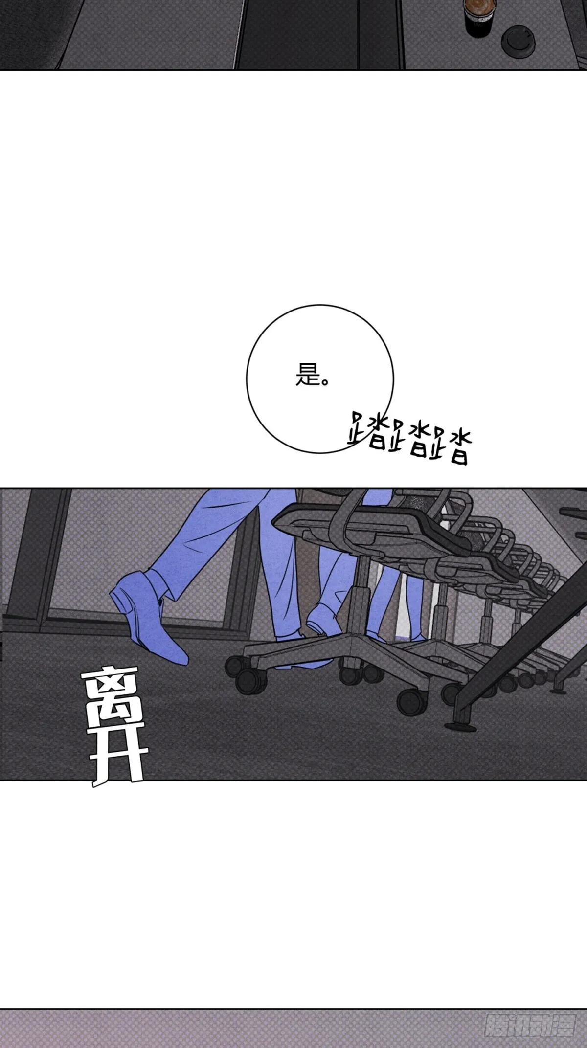 37照片34