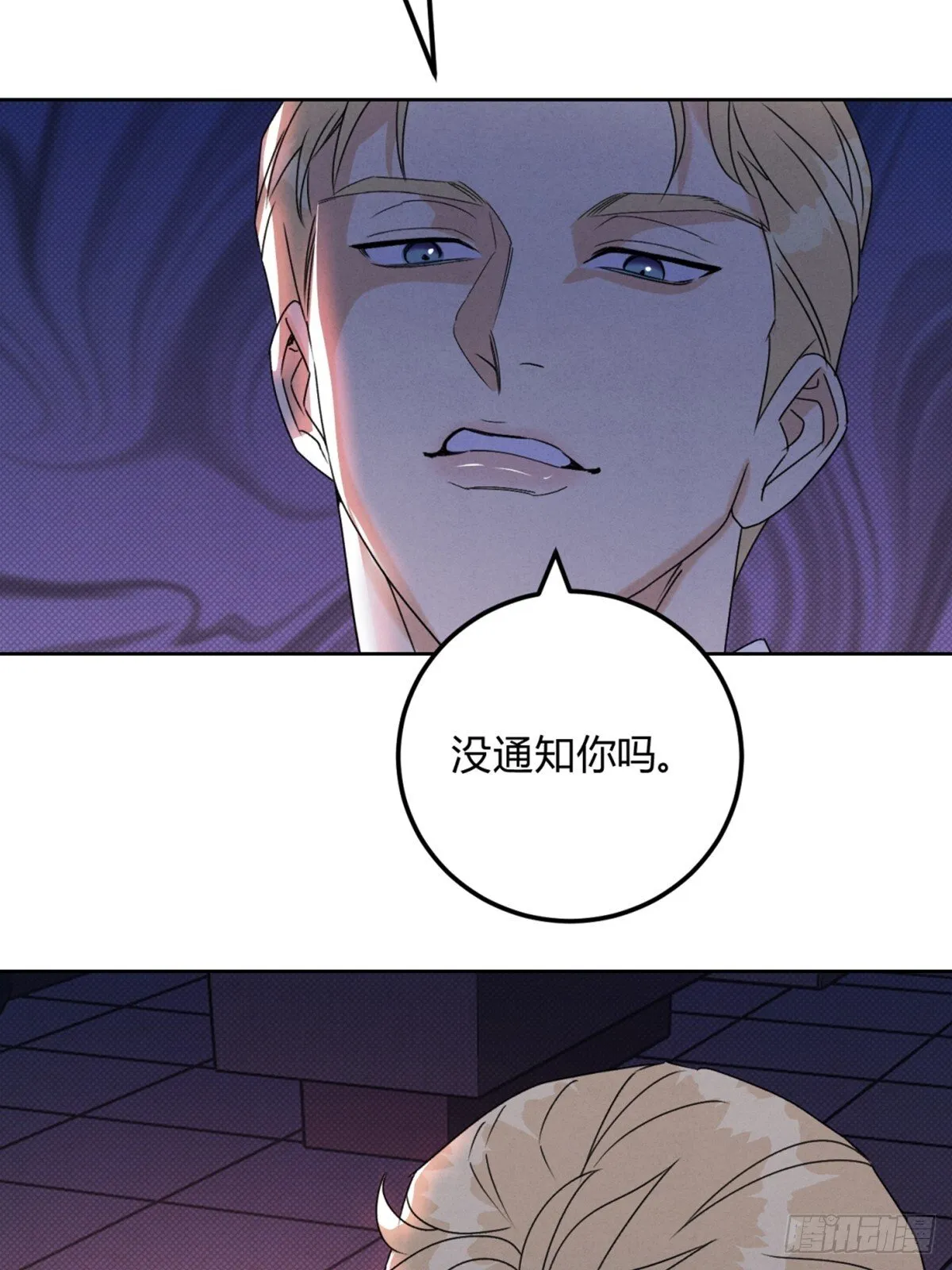 35变了27