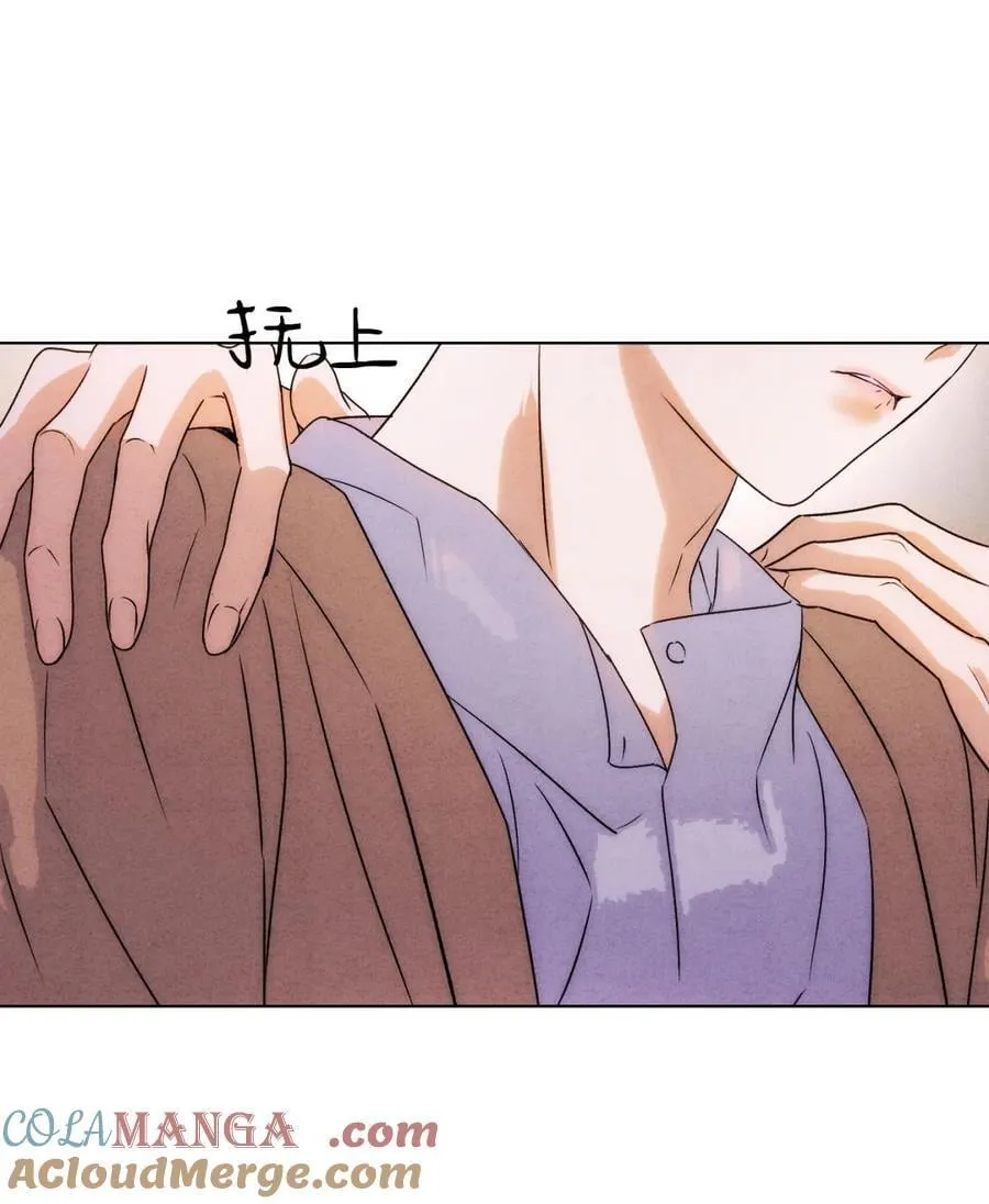 050 治好你12