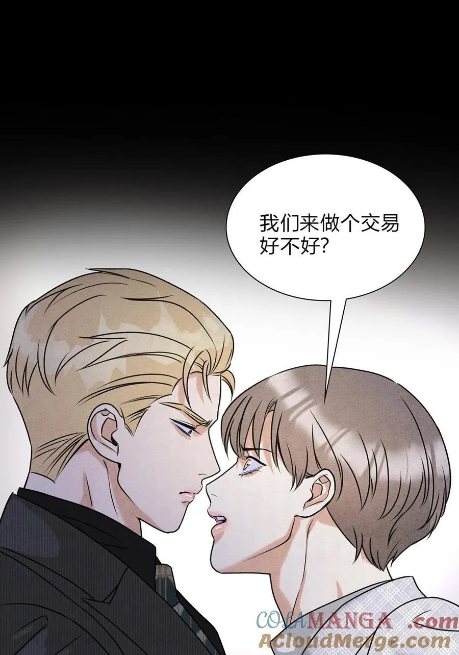 42 舅舅来了51