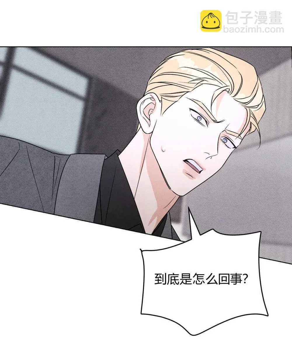 056 情人相见32