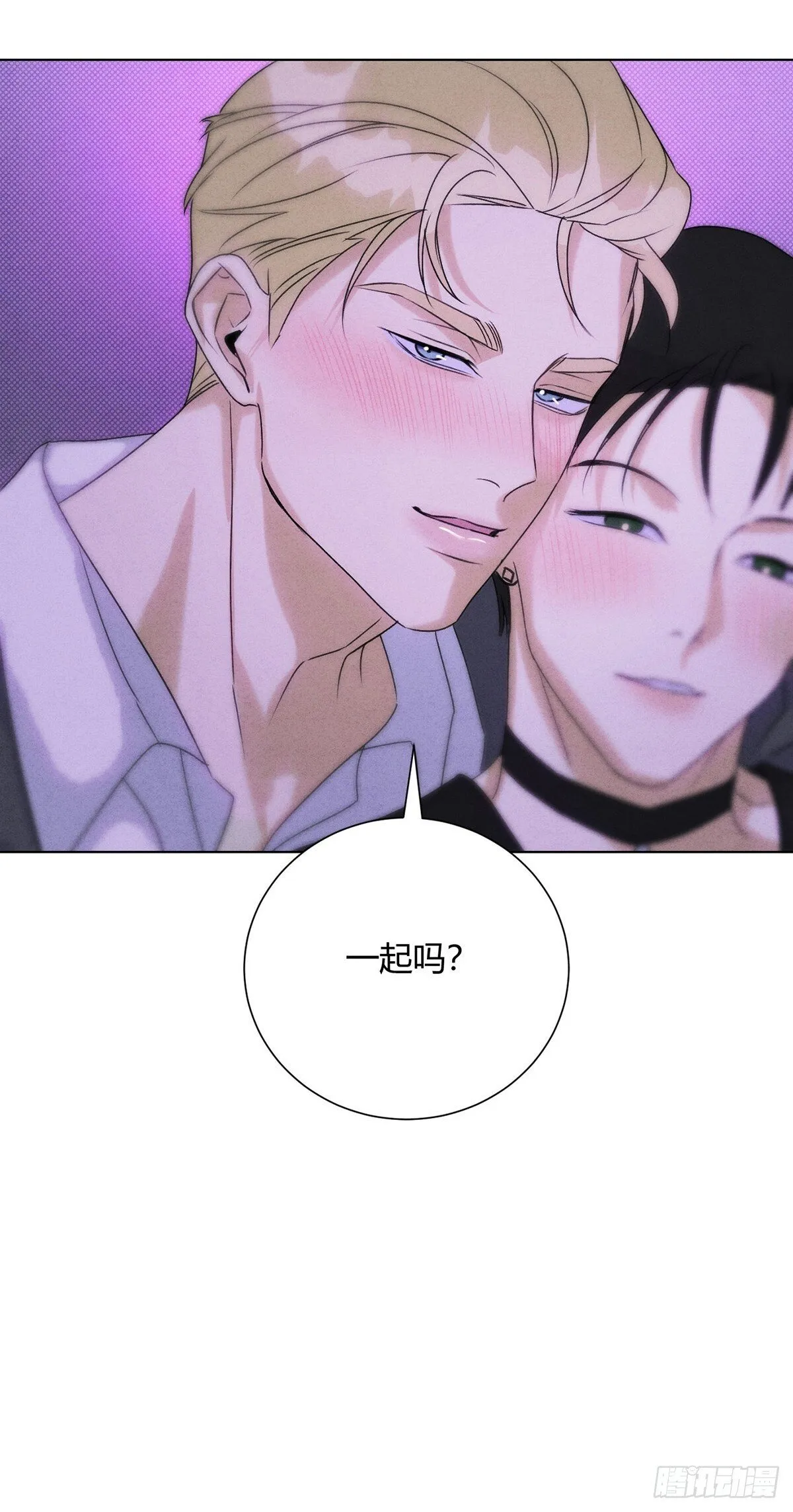 38一起吗？40
