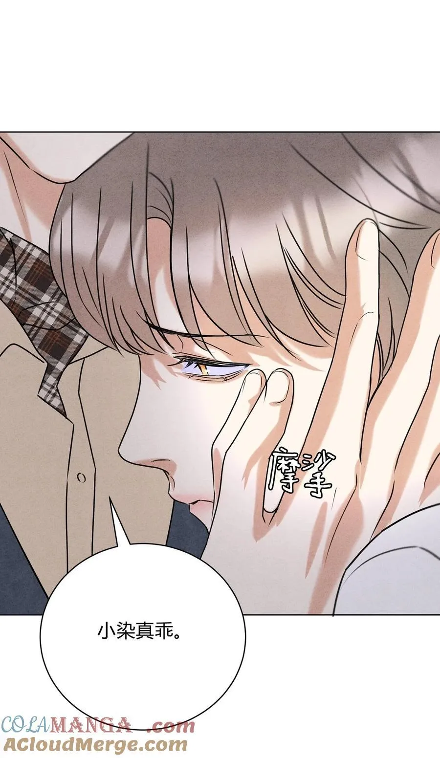 42 舅舅来了36