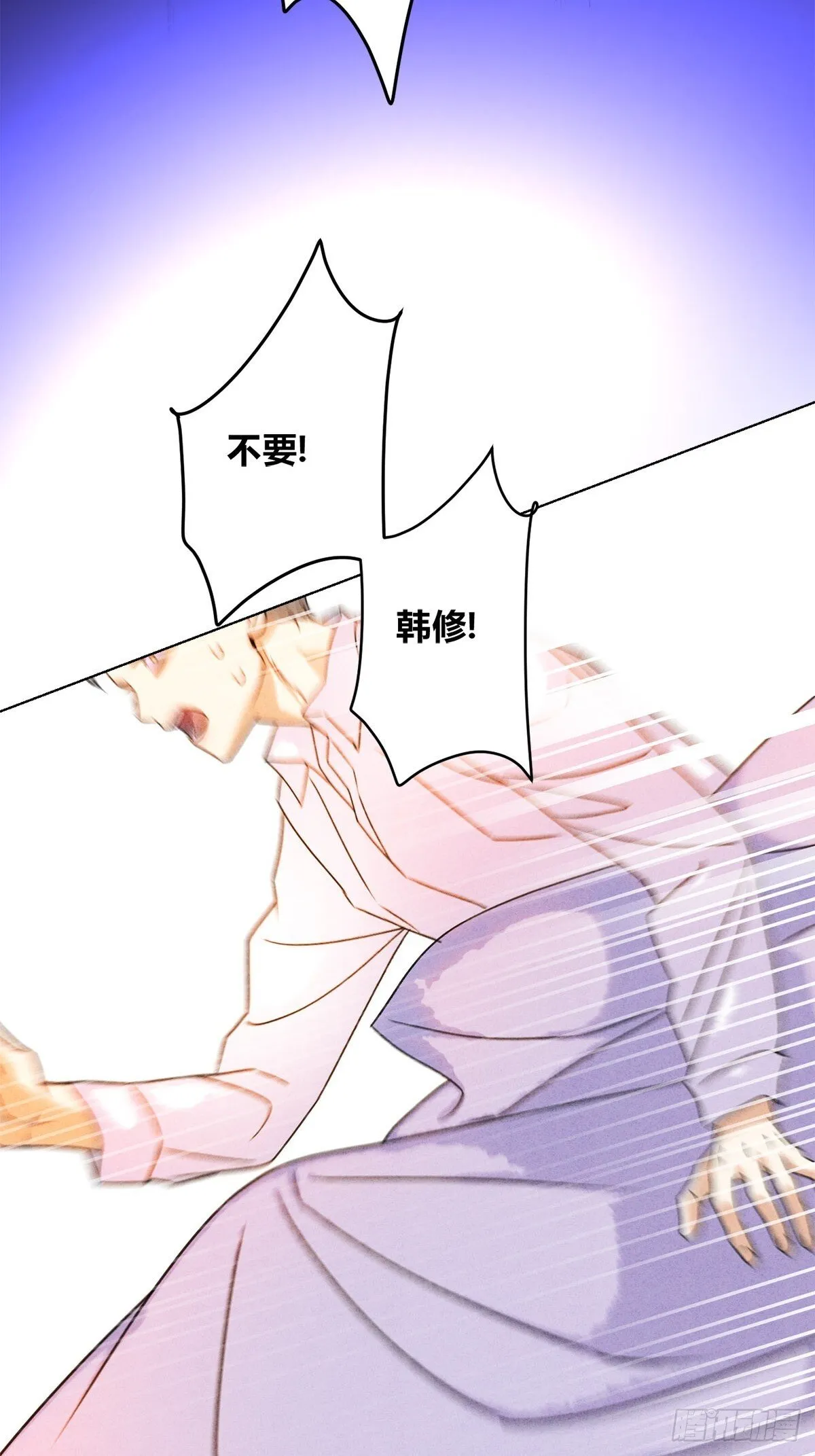41我愿意接受34