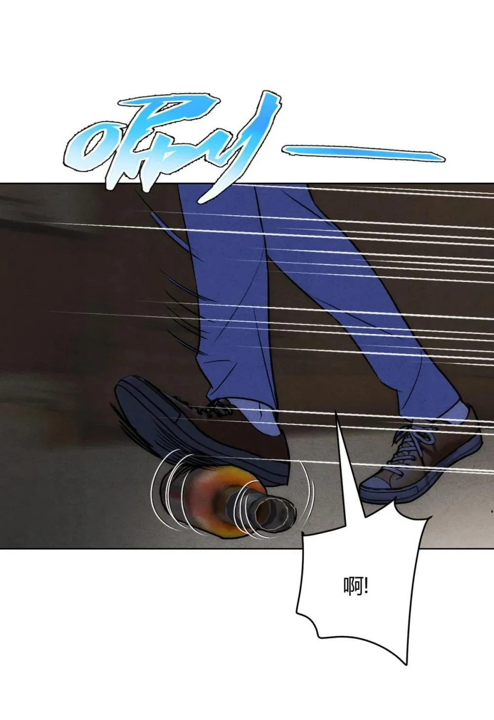 055 想你19