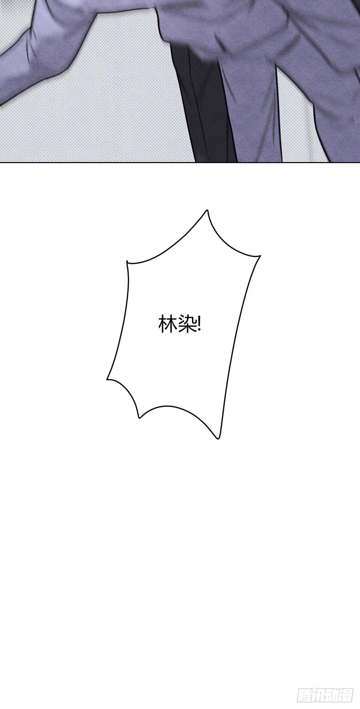 40针锋相对52
