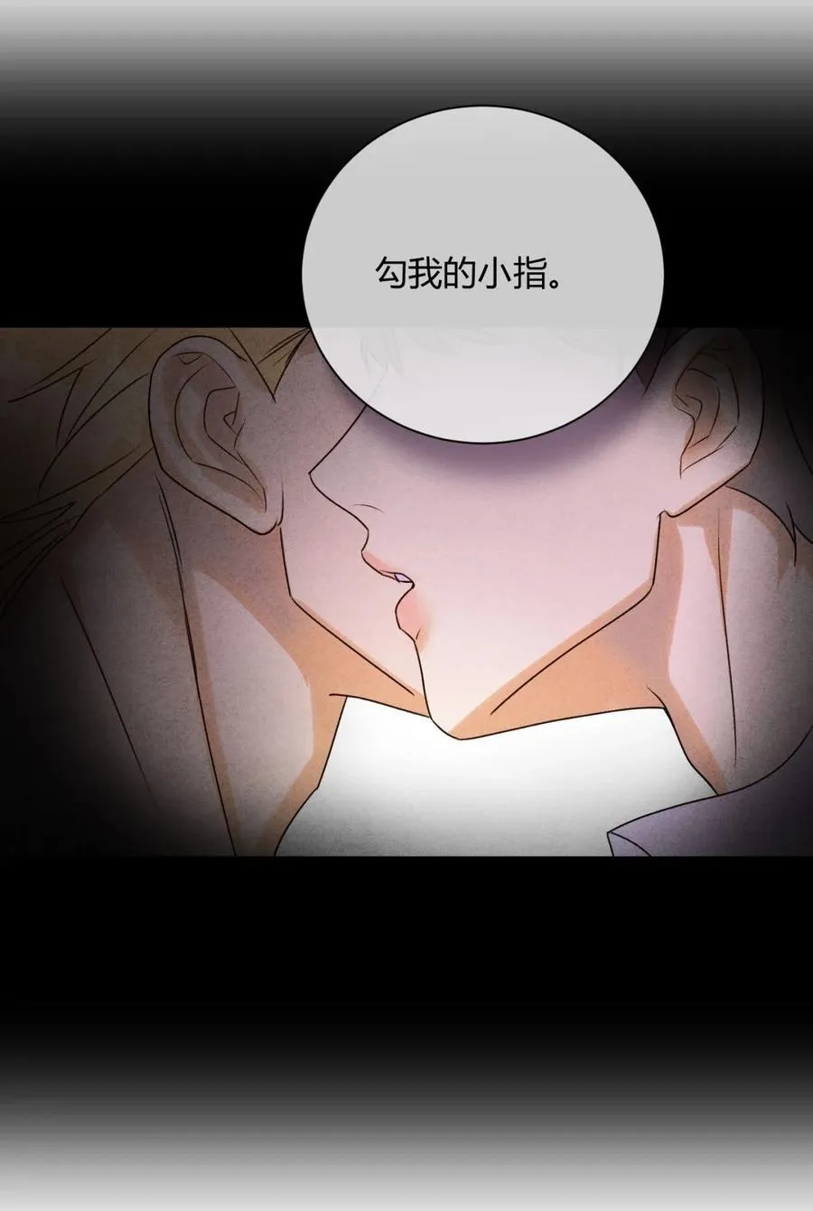 048 诱惑22