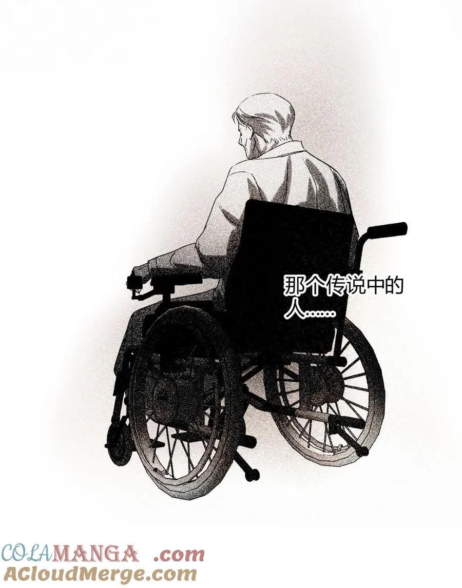 047 和好进行时14